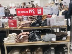 -优衣库(厦门SM广场店)