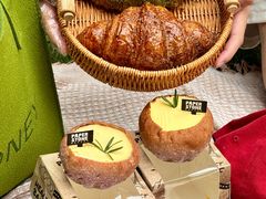 -PAPER STONE BAKERY(天环店)