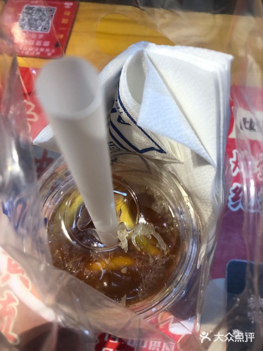 ARTEASG·新加坡奶茶(中华广场店)图片