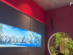 -7号院家宴.烧鸽子(门头沟店)