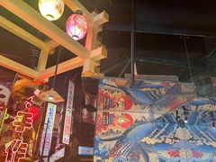 -有喜屋·日料·居酒屋(旭辉广场店)