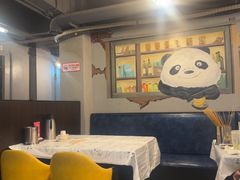-成都瓜串串(水围1368店)