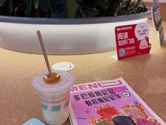 -港汇恒隆广场