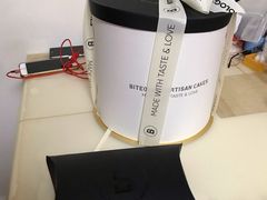-Biteology Artisan Cakes(红庄·国际文化保税创新园店)