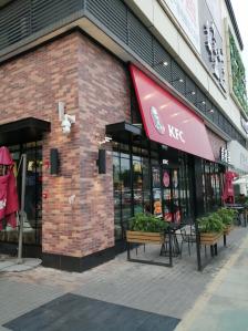 肯德基(佰德广场店)-"位于佰德广场的肯德基,店面位置很容易稳,.