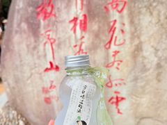 -敬亭山风景名胜区