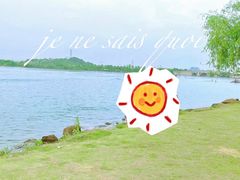 -天屿湖