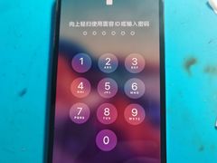 -铭修苹果华为手机平板维修服务(杨浦区店)