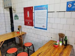 用餐区-全味面馆
