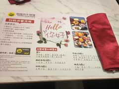 -海维克牛排馆HIGHWIC(青羊万达店)