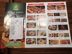 -纳瓦新疆菜(银都店)