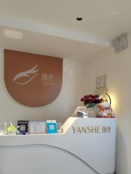 -YANSHE颜舍  Studio