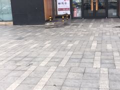 门面-星巴克(远洋店)