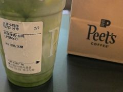 -Peet's 皮爷咖啡(乐峰店)