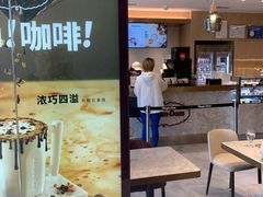 -哈根达斯(深圳海岸城店)