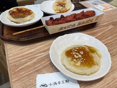 -小满手工粉(上海月星环球港店)