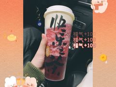 -LELECHA乐乐茶(百货大楼店)