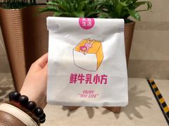 -天友生活(恒大中渝广场店)