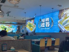 -半天妖烤鱼(紫荆广场店)