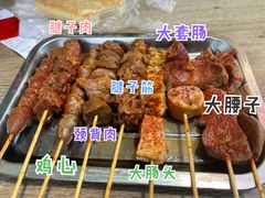 -海平馄饨(逍遥二路店)