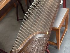 -秦汉胡同国学书法围棋民乐书院(青浦分馆)