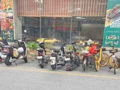 -胡须哥网红竹筒菜