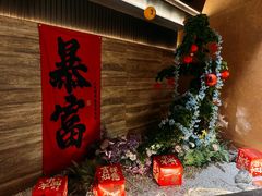 -阿露佳·舌尖上的安吉菜