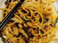 扁豆汆面-平娃三宝烧烤·面食(南小街店)