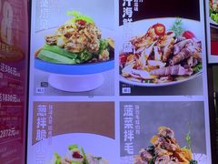 -汇丰苑·海鲜青岛菜(中山路大鲍岛店)