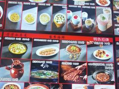 -芳芳私房菜·精做淮扬菜(承德路店)