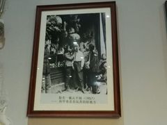 -华兴街煎蛋面(总店)