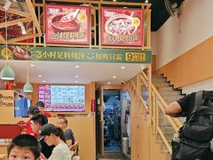 -华记煲仔华·煲仔饭(市桥易发店)