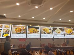 -方中山胡辣汤(成都首店)