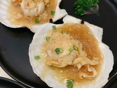 粉丝蒸扇贝-林四喜·闽南传家菜(鼓浪屿店)