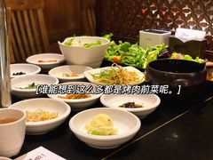 -韩屋韩国料理(天山路店)