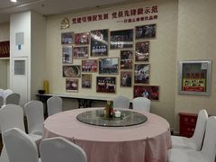 -老国贸云南传统过桥米线(滇池店)