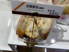 -85度C(上海茶陵北路店)