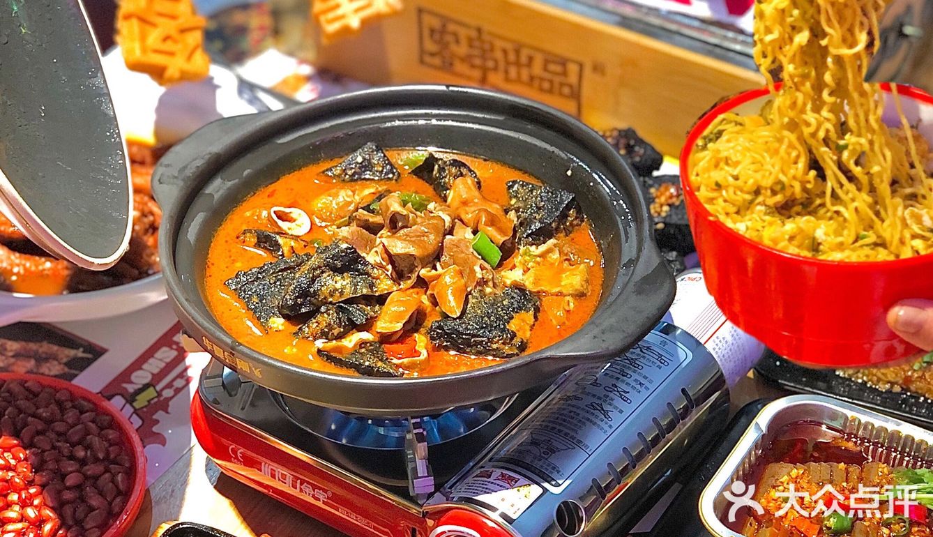 救命🆘我被济宁这家沙馆子臭的睡不着!