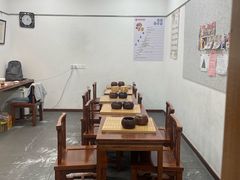 -秦汉胡同国学书院(天溢分馆)