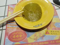 -碌碌发·东南亚风味烧烤档(体育西店)