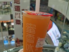 -蜜雪冰城(万达广场店)