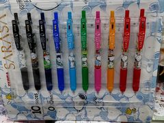 -晨光文具(天客隆大厦大商超市店)