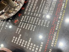 -川香煲(茅台路店)