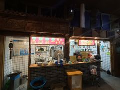 -锦泓老字号猪脏粉(东联大厦店)