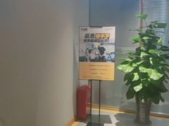 -超鹿运动(融侨锦江店)