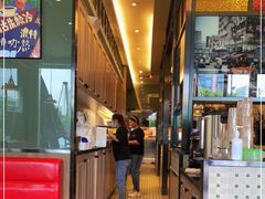-香港新曜记茶餐厅(星耀城店)