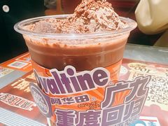 -广九餐室· 镬气大排档(陈家祠店)