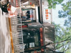 -天泽祥·鼓楼馒头(鼓楼店)