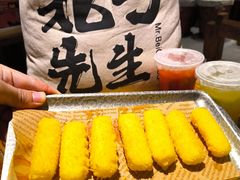 -北丐先生·野馄饨烧烤(南京首店)