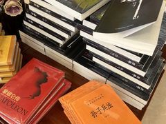 -新华书店(泉城路店)